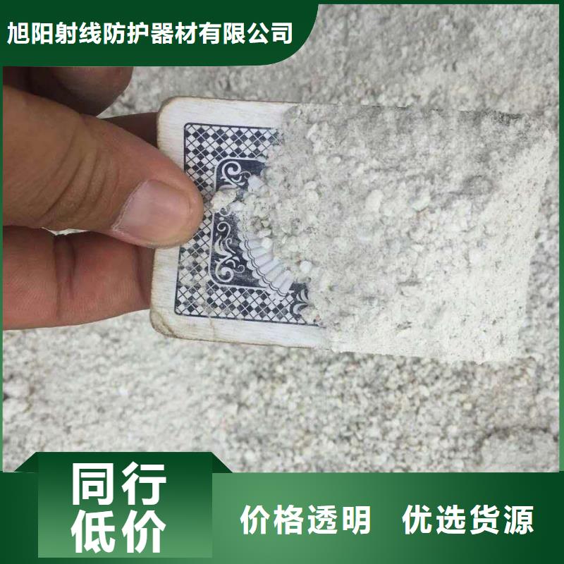 防辐射铅板价格-3铅当量防辐射铅板价格