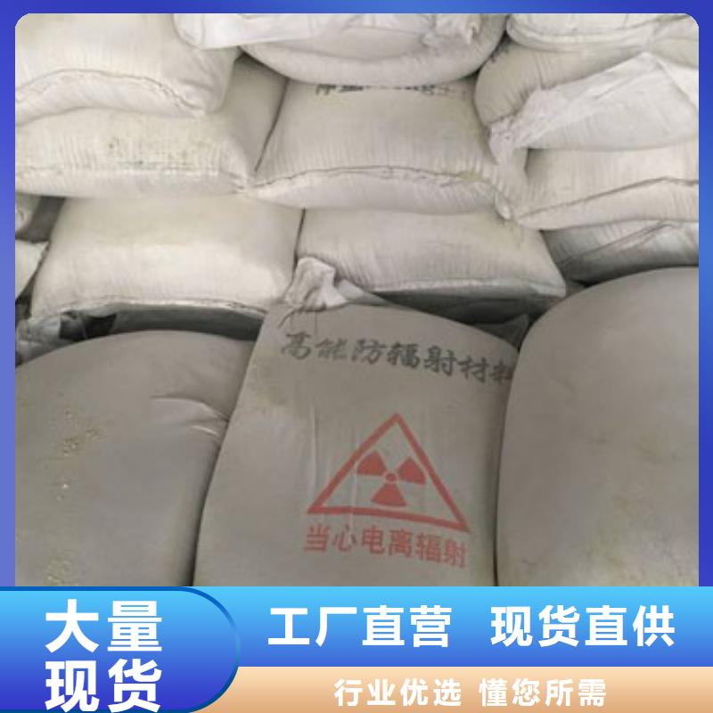 《牙科专用》辐射防护铅门出厂价格