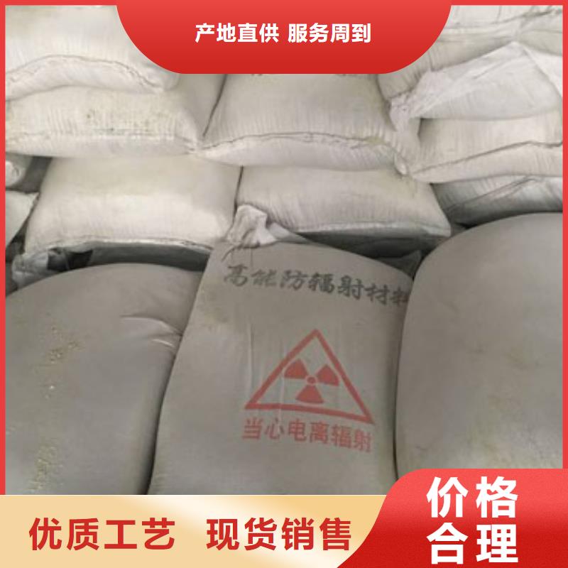 CT机房辐射防护工程施工厂家