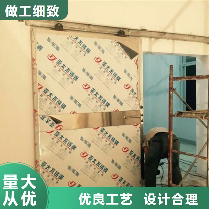 硫酸钡板施工批发价格