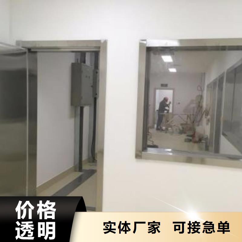 CT机房辐射防护工程施工源头厂家