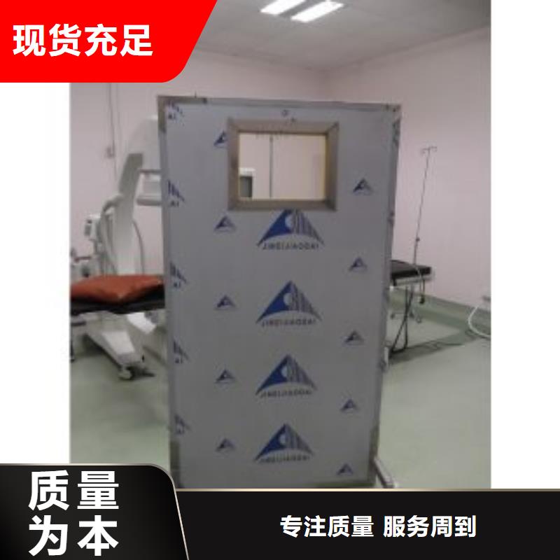 核医学专用铅门