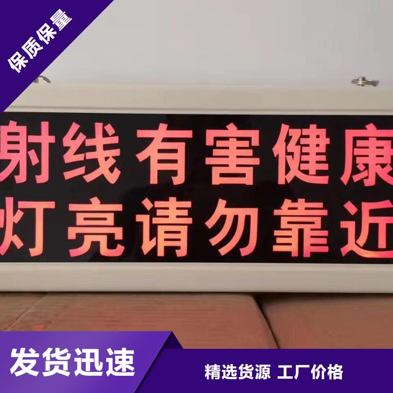 核医学防辐射铅门价格