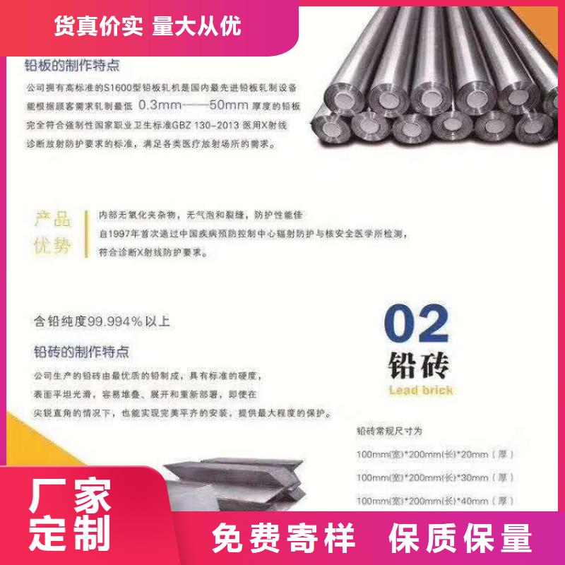 防辐射铅玻璃价格