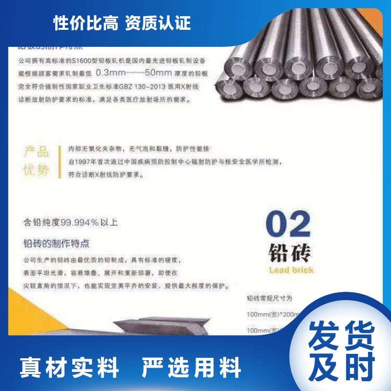 卫生院DR机房防辐射工程施工厂家