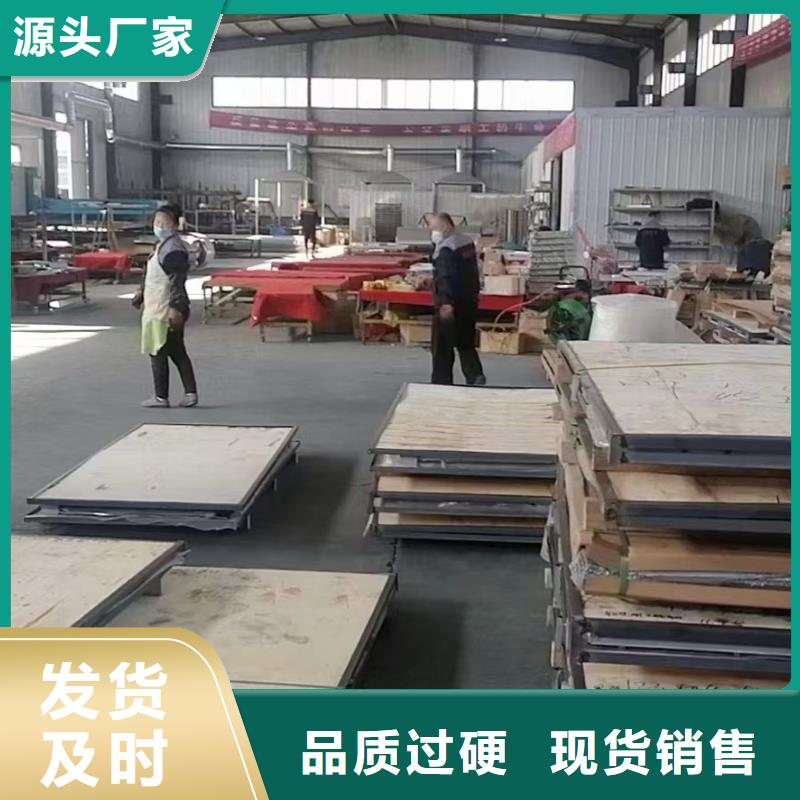 射线防护工程【辐射防护材料】厂家直销