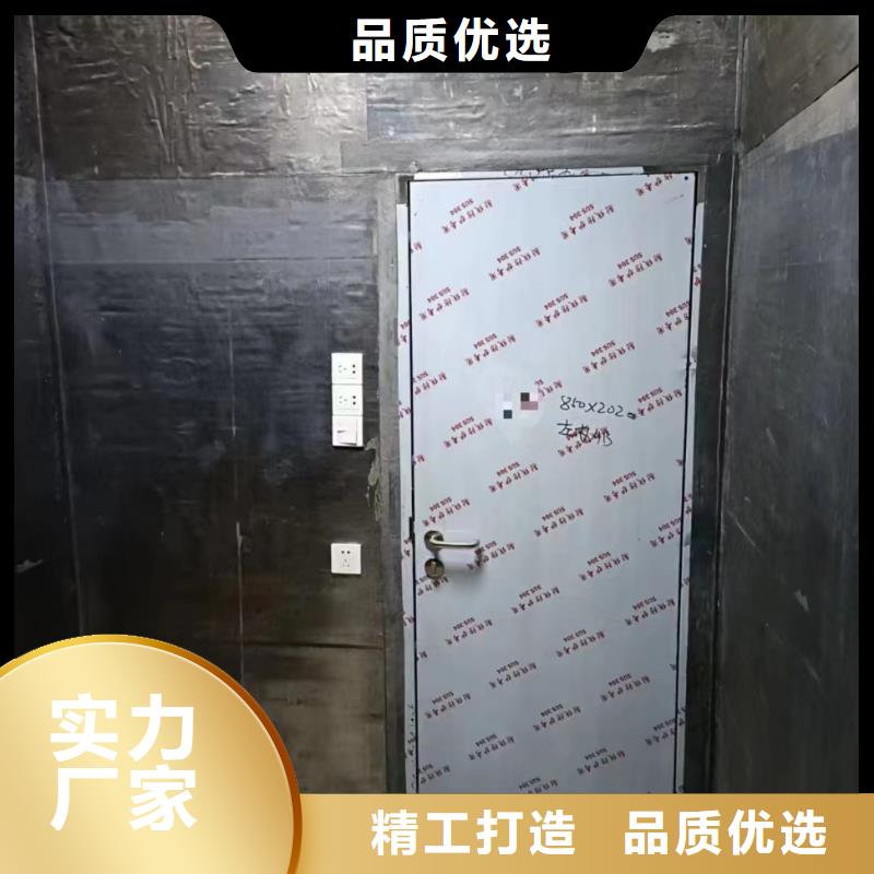 DR机房辐射防护工程施工厂家