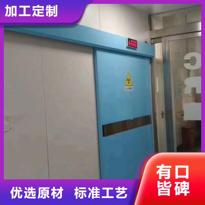 铅门-手术室气密门厂家-欢迎新老客户来电咨询