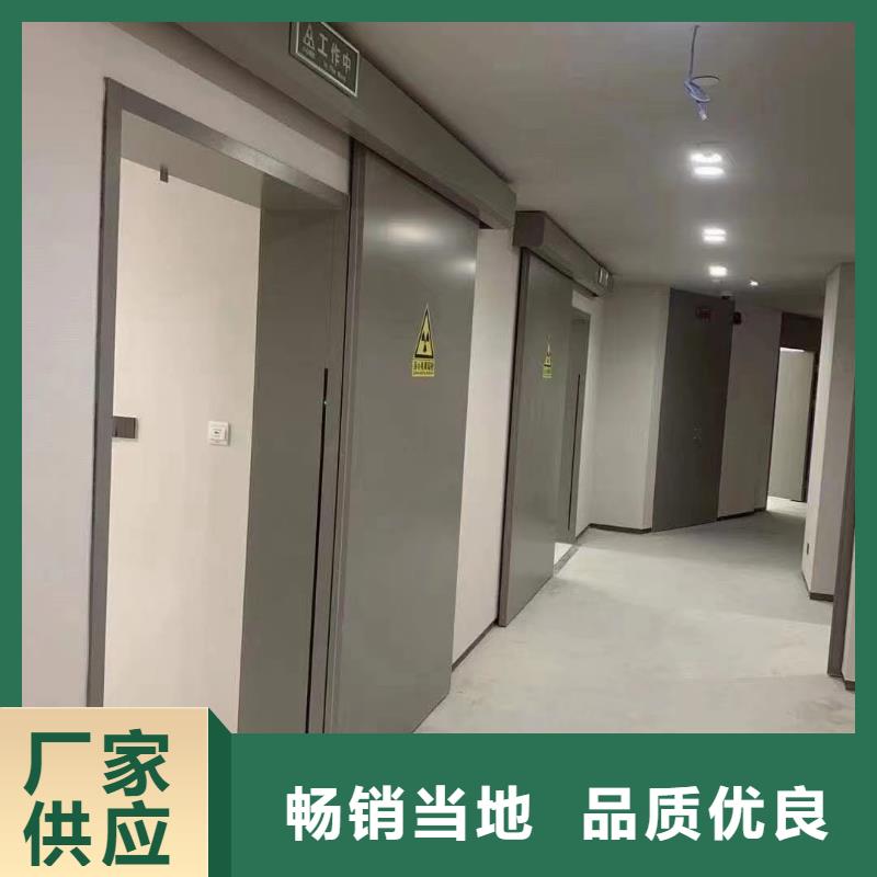 医用铅门在线报价