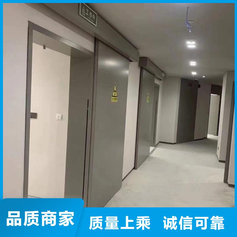 CT机房防护防护工程施工厂家