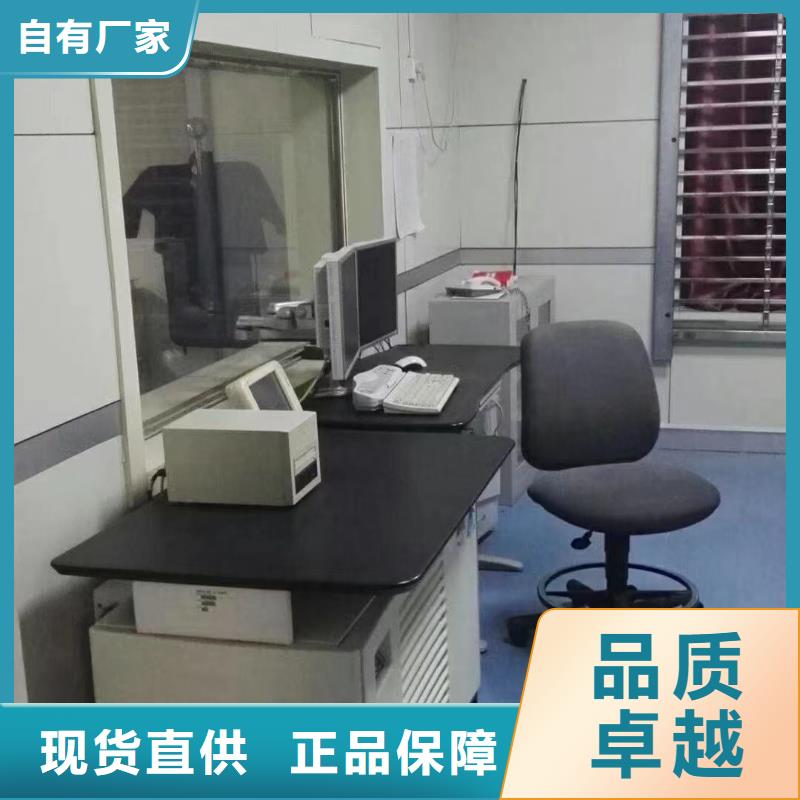 东软CT机房射线防护工程施工厂家