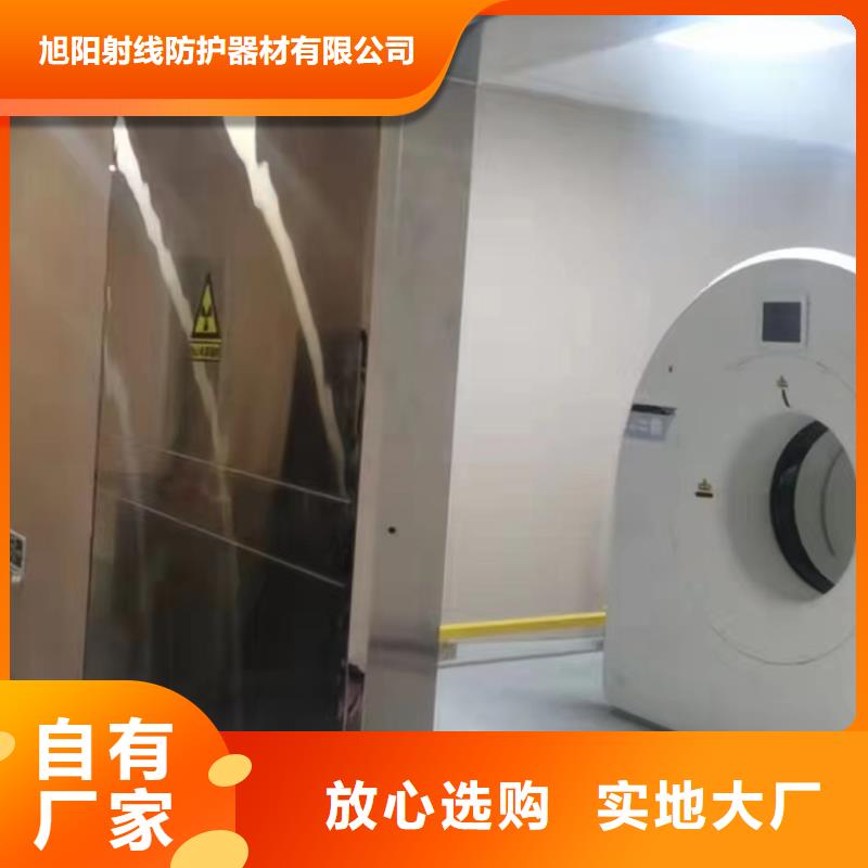 医用铅门-辐射防护门价格实体大厂