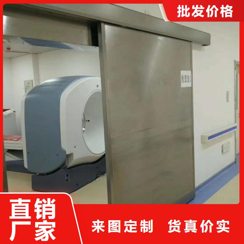 品质放心的铅门价格-CT机房防护铅门