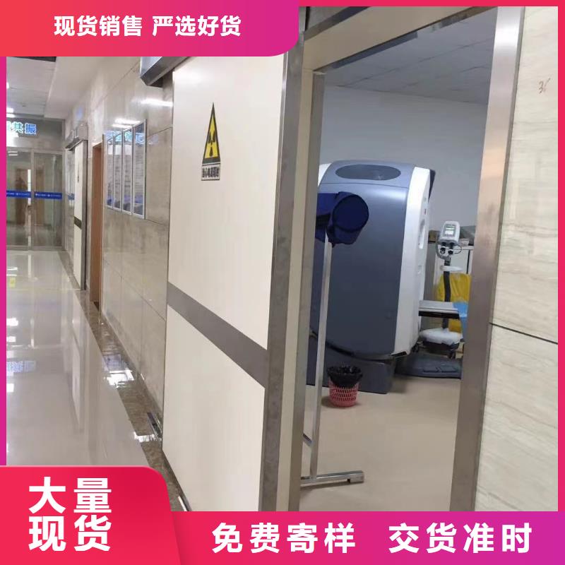 核医学防辐射铅门价格