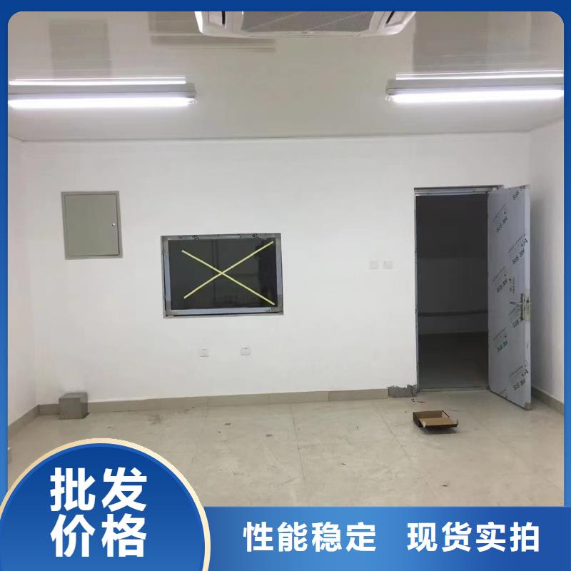 X射线防护工程施工厂家