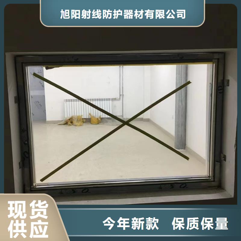 口腔全景机房辐射防护工程施工厂家