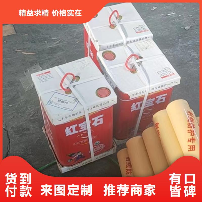 防辐射硫酸钡多少钱一吨