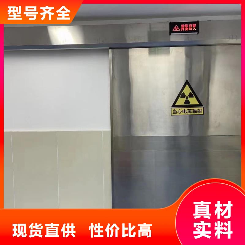 医用铅门价格公道