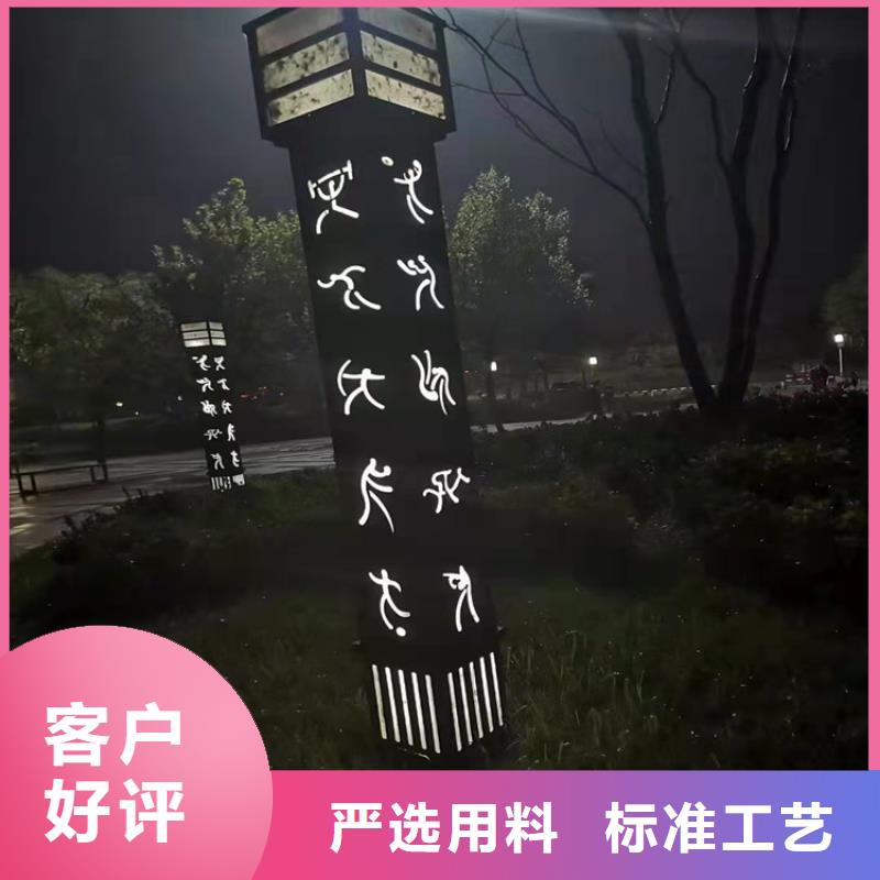 批发耐候树篦子钢板_生产厂家