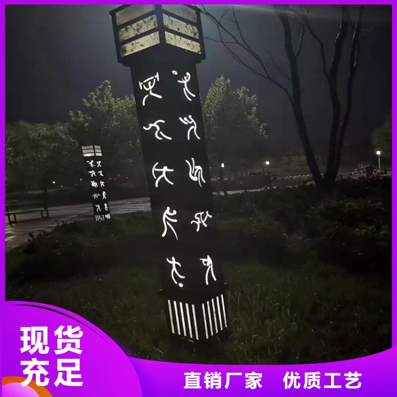 优惠的树篦子钢板生产厂家