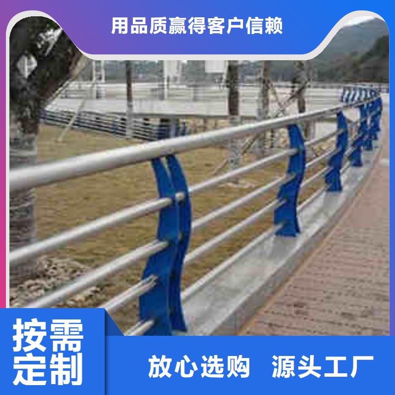【48】桥梁护栏用心做好细节