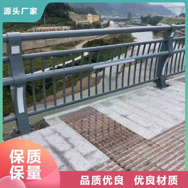 不锈钢内衬碳素复合管防撞护栏无中间商厂家直销