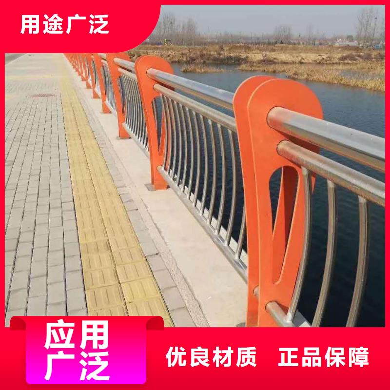 不锈钢内衬碳素复合管河道护栏工厂自营