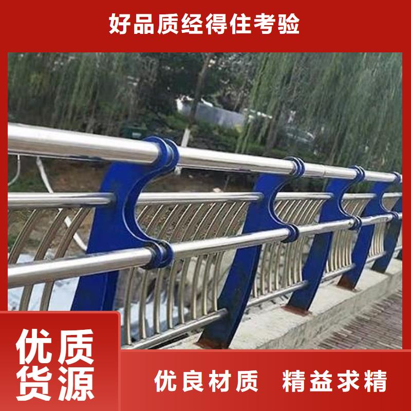 不锈钢内衬碳素复合管桥梁护栏真材实料加工定制