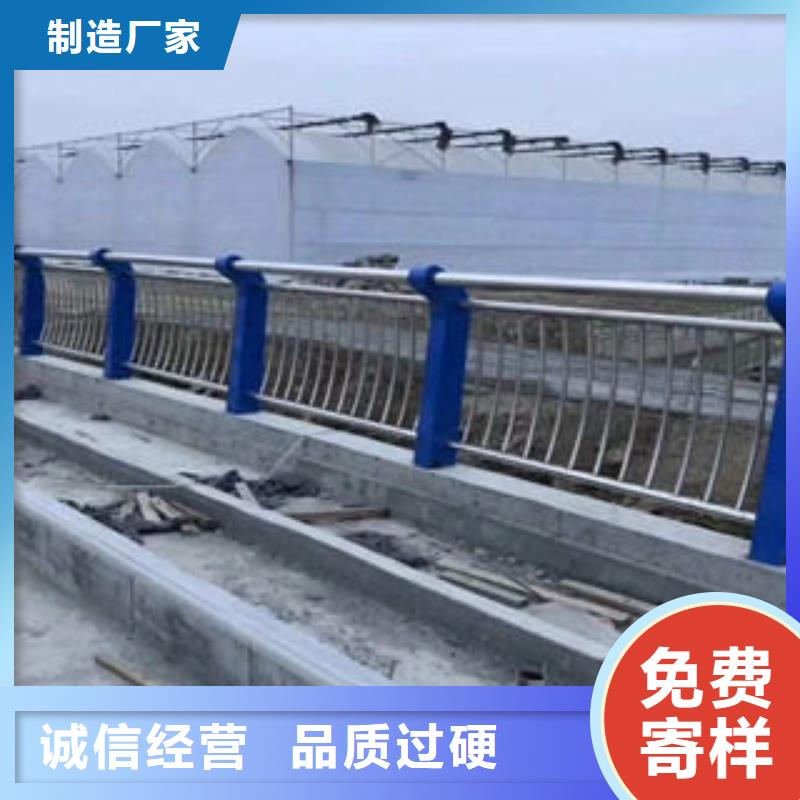 不锈钢内衬碳素复合管桥梁护栏真材实料加工定制