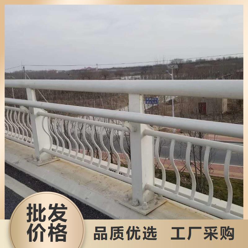 碳素钢不锈钢复合管栏杆河道防撞栏杆经销商