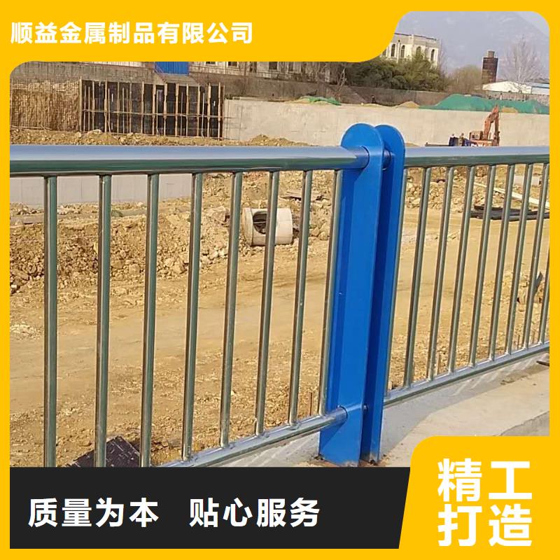 碳素钢不锈钢复合管栏杆,【防撞栏杆】诚信经营