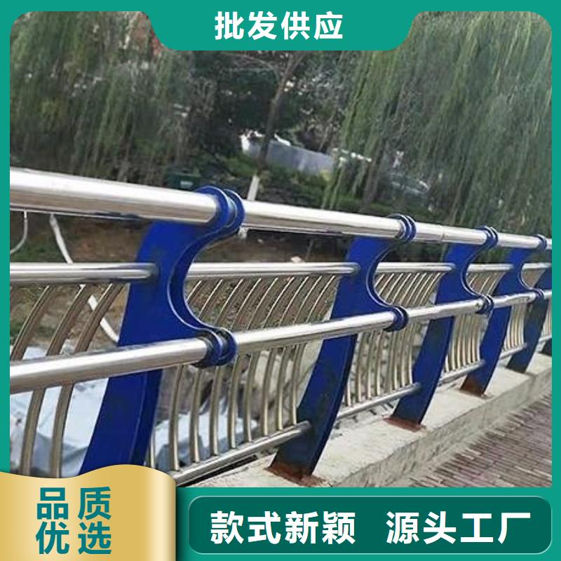碳素钢不锈钢复合管栏杆钢板立柱多种规格库存充足