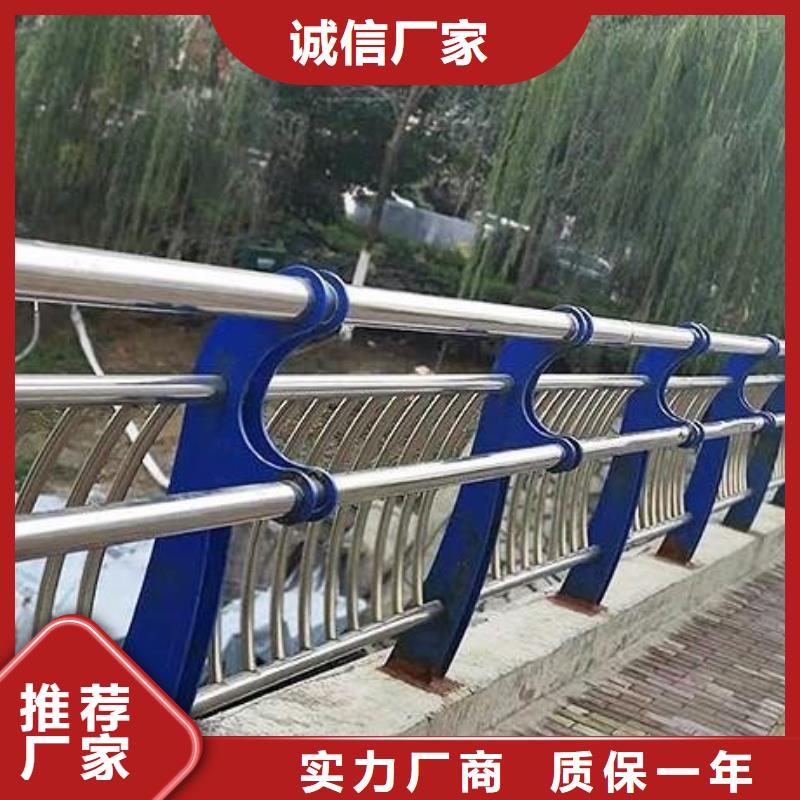 【碳素钢不锈钢复合管栏杆】木纹转印护栏应用范围广泛