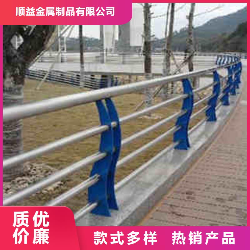 碳素钢不锈钢复合管栏杆木纹转印护栏免费回电
