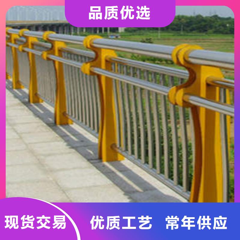碳素钢不锈钢复合管栏杆不锈钢复合管源头厂家来图定制