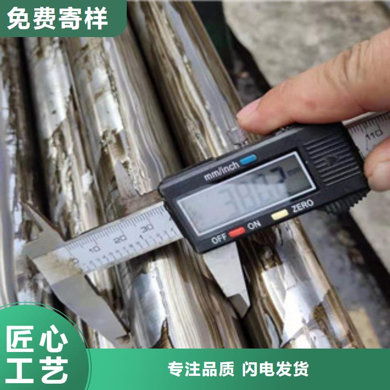 （江泰）42crmo无缝钢管实体生产厂家