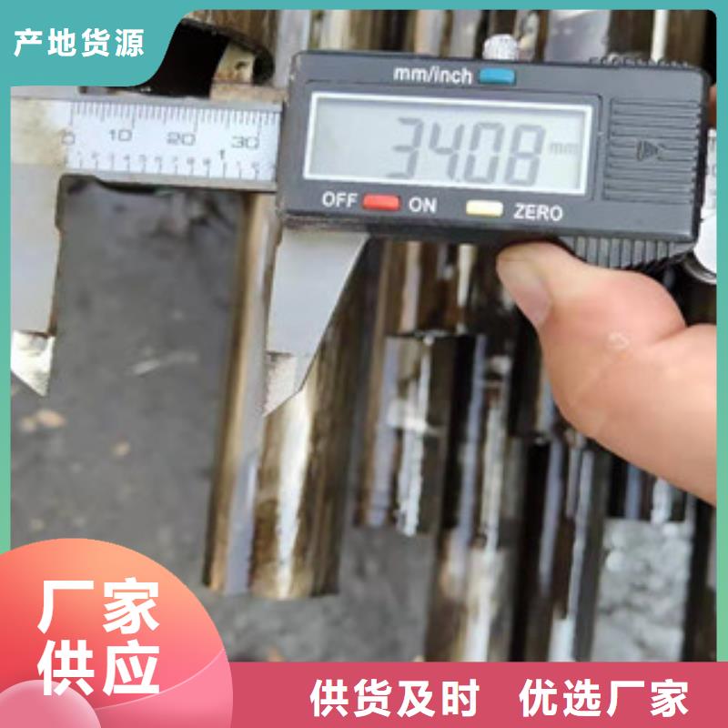 （江泰）10crmo910无缝钢管厂家当天发货