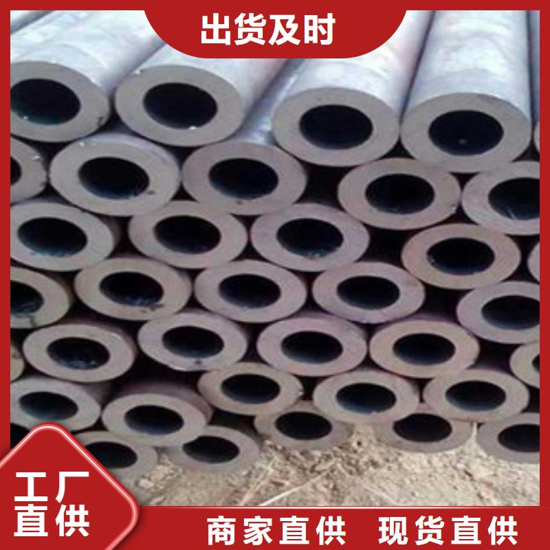 定制批发[江泰]品牌的40cr精密钢管生产厂家