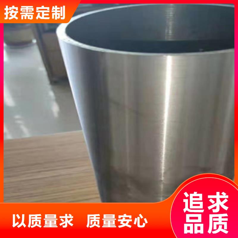 生产厂家江泰支持定制的35crmo精密钢管销售厂家