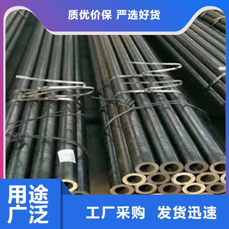 选购江泰35crmo精密钢管厂家-江泰钢材有限公司