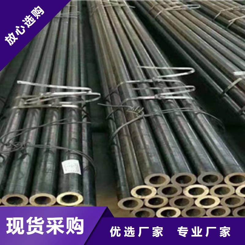 当地江泰生产Q345B精密钢管_品牌厂家