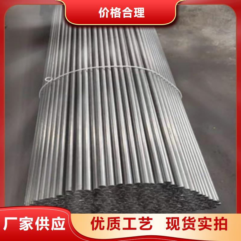 优质的直销江泰16Mn精密钢管供货商