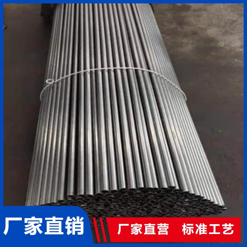 附近江泰Q345B精密钢管、Q345B精密钢管厂家-认准江泰钢材有限公司