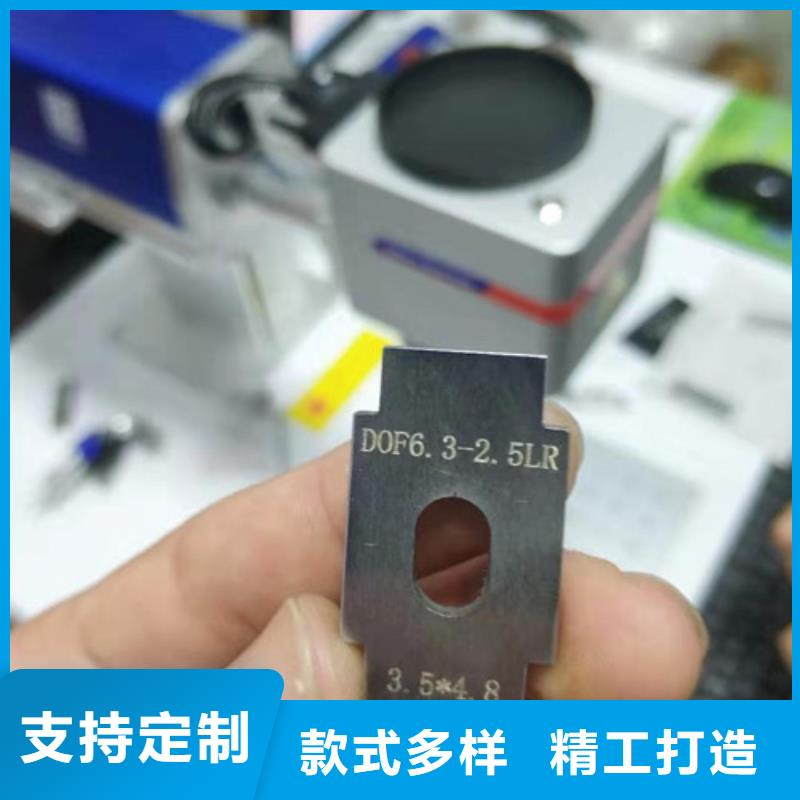 多功能厨具激光打标机现货直供一致好评产品