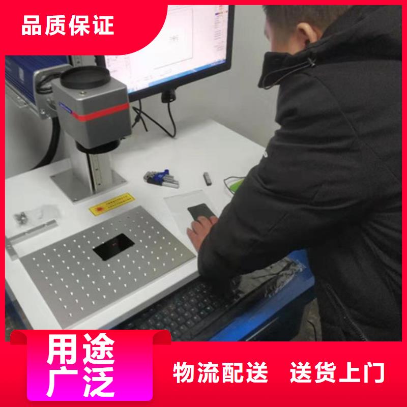 易拉罐刻字机现货齐全把实惠留给您