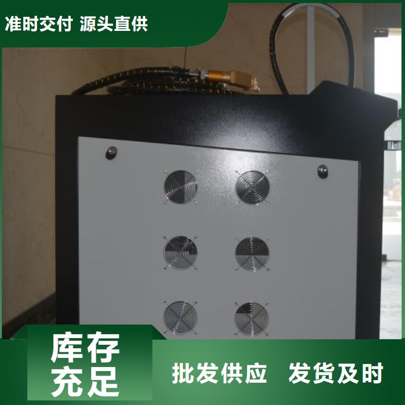 YAG硬光路脉冲激光焊接机服务为先保质保量