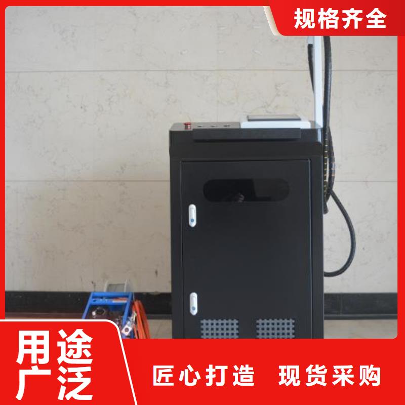 (大鹏)YAG硬光路脉冲激光焊接机价格优惠保质保量