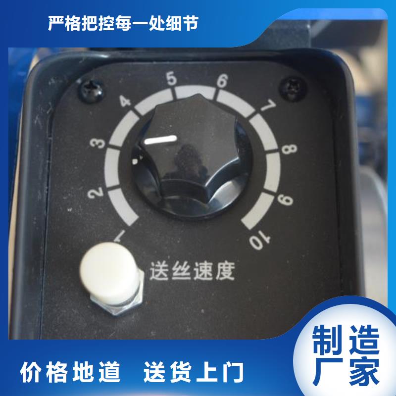 (大鹏)激光首饰焊接机品质保障质量检测