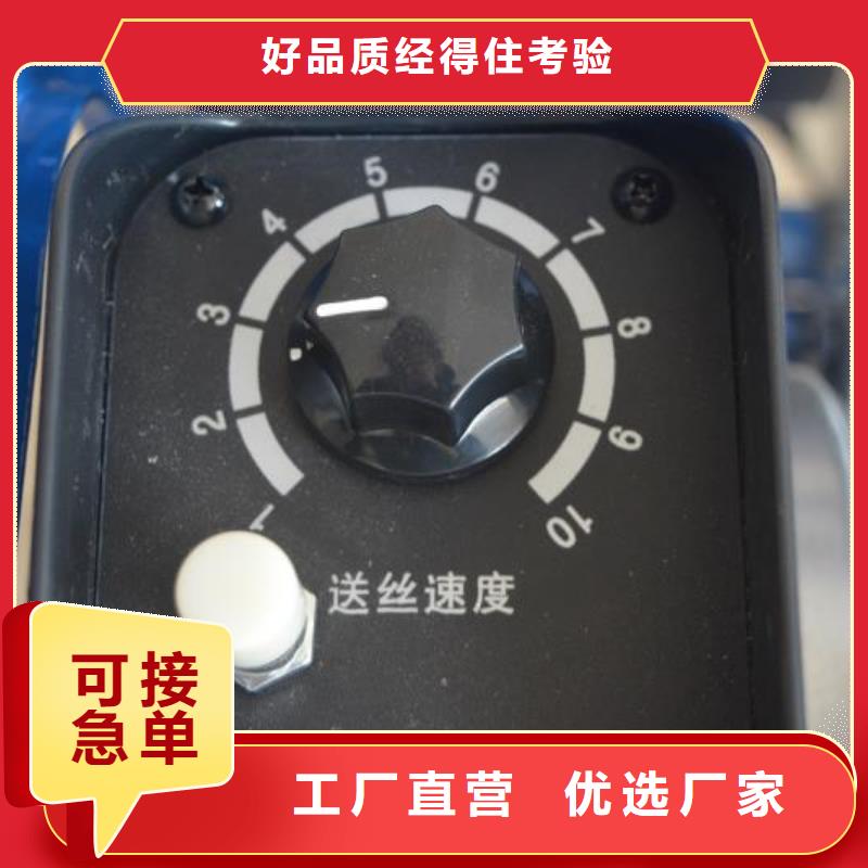 (大鹏)YAG硬光路脉冲激光焊接机规格助您降低采购成本