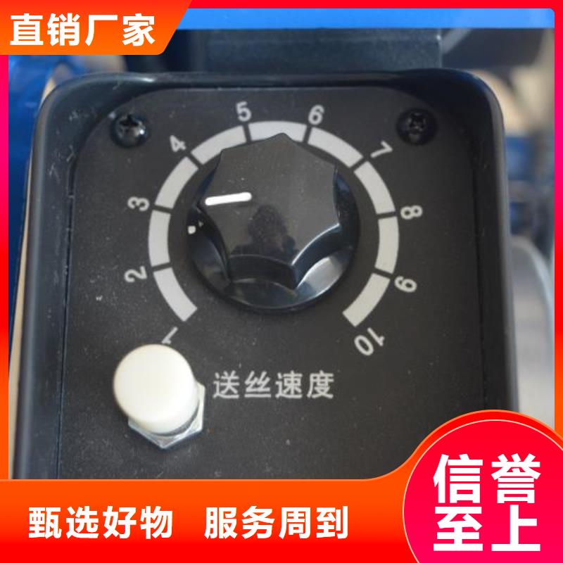 (大鹏)YAG硬光路脉冲激光焊接机服务为先保质保量